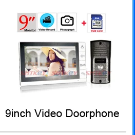 SD Card record 9inch video doorphone with 8GB Card memorry