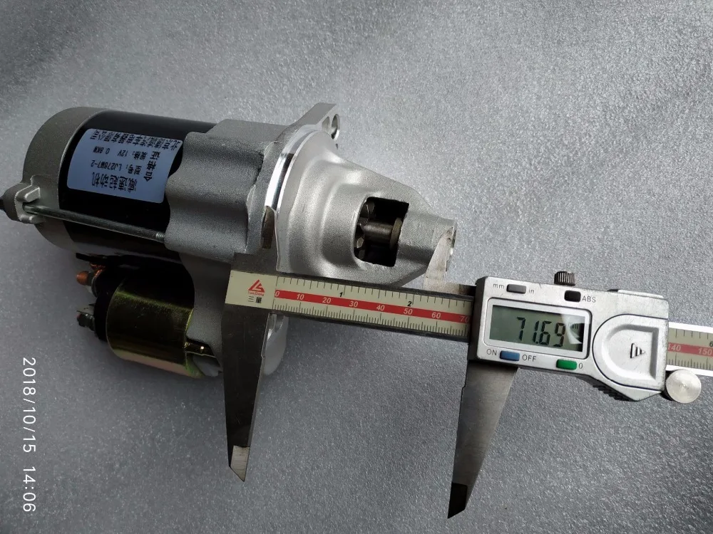 

The starter motor for elderly mobility scooter, part number: LJ276M7-2