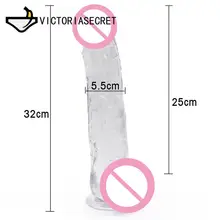 Big Dildo Penis Cock Anal Plug Dildo Masturbation peineili Dick Women Suction Cup Faloimitator Erotic goods Sexs Adults Toy Shop