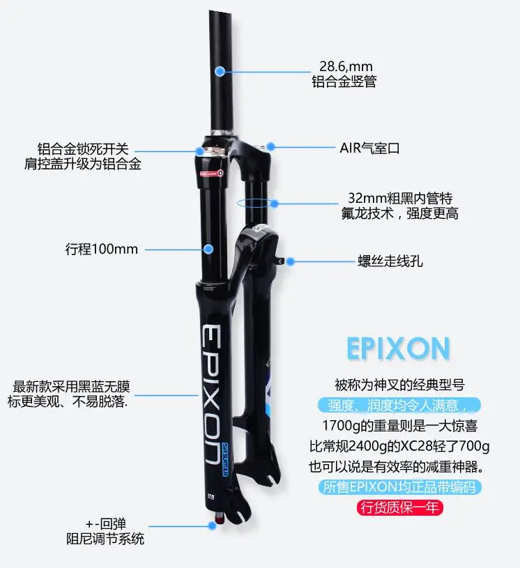 QQ20170925155633