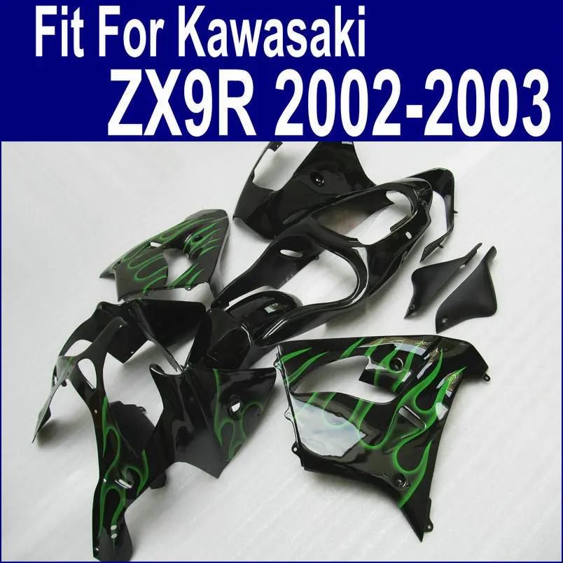 Pop! ZX9R Обтекатели 2002 2003 02 03 обтекатель комплект для Kawasaki Ninja(черный зеленый пламя) EMS XX31