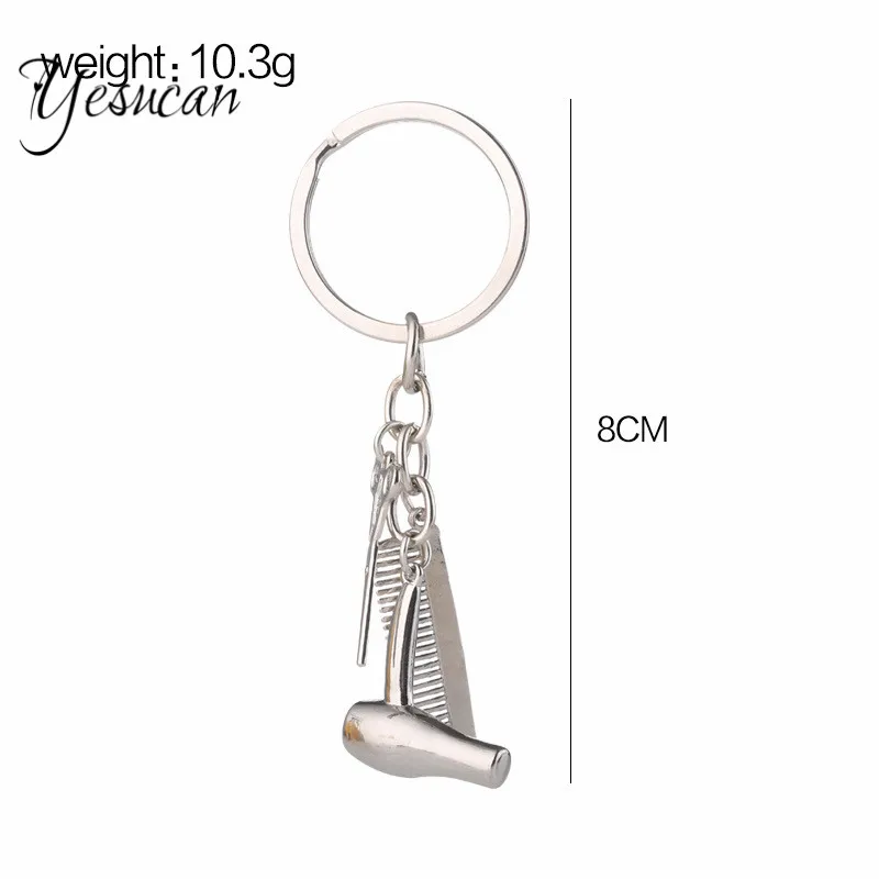 KEY017 (9)