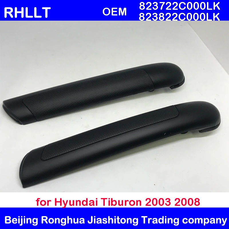 

OEM 823722C000LK 823822C000LK Inside Door Handle Outer Grip Cover LH RH 2PCS for 2003 2008 Hyundai Tiburon