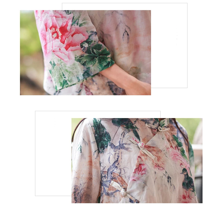 1977 floral blouses 2018 (4)