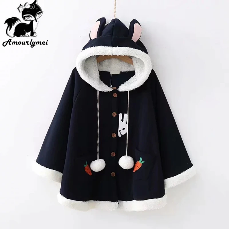 Animé Lapin Veste Fille Cape Casual Lâche Manteau Mori Chaud Mignon Oreille À Bleu Japonais Survêtement marine De D'hiver gris rose Coton Dessin Beige Femmes Capuchon 0qZr0v