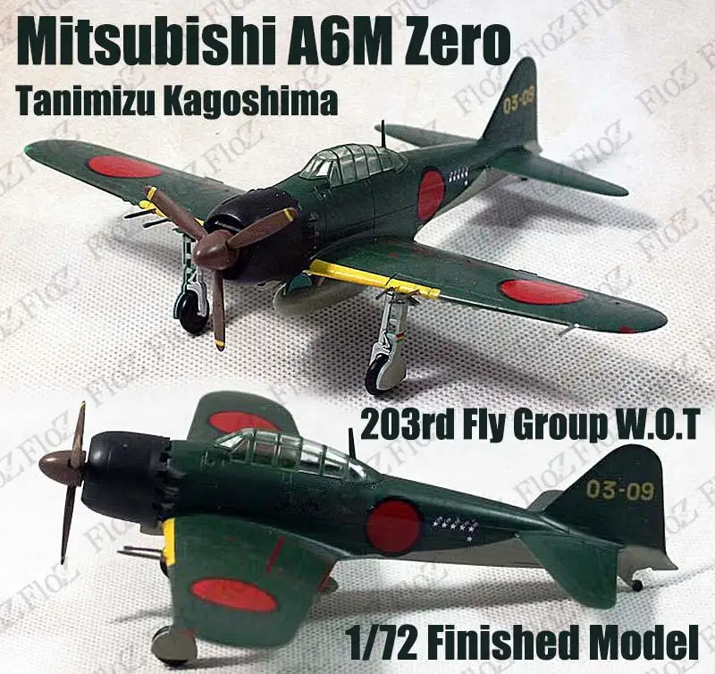 Модель WWII A6M типа Zero 203rd Tanimizu Kagoshima 1945 1/72 |