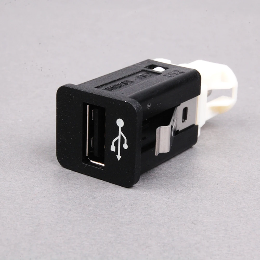bmw usb adapter (1)