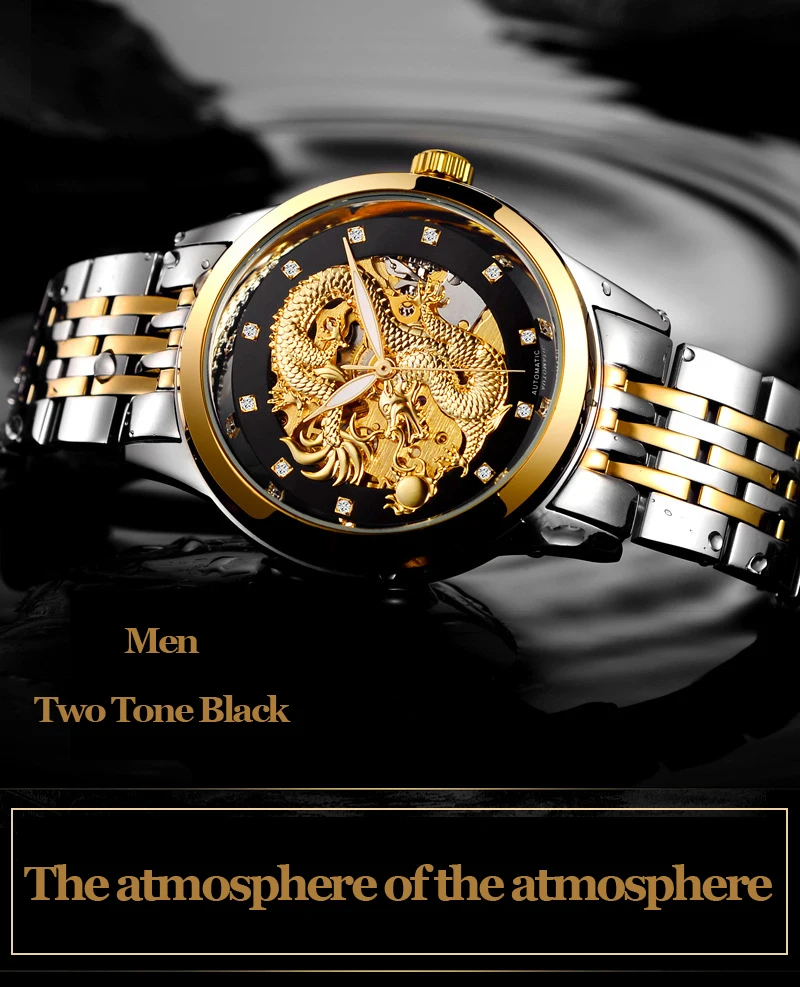 Новые механические часы с драконом, Мужские автоматические часы с каркасом турбийоном, золотые водонепроницаемые часы из нержавеющей стали, мужские часы
