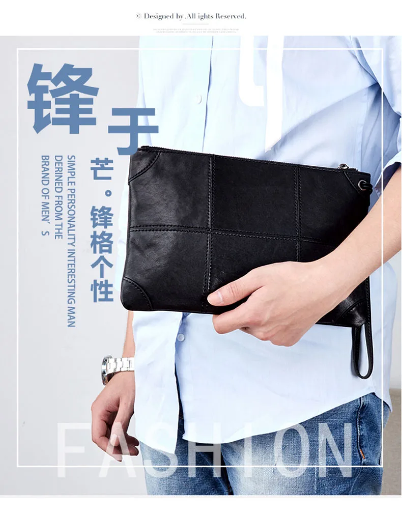 Men Clutch bag  (9)