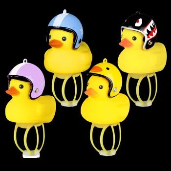 

Bicycle Bell Broken Wind Duck Helmet Bicycle Handlebar Bell Horn Lamp Safety Warning Light Small Yellow Duck Helmet Child Horn