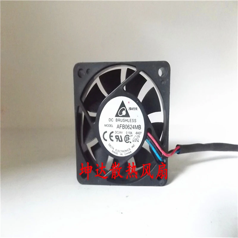 AFB0624MB-6X27
