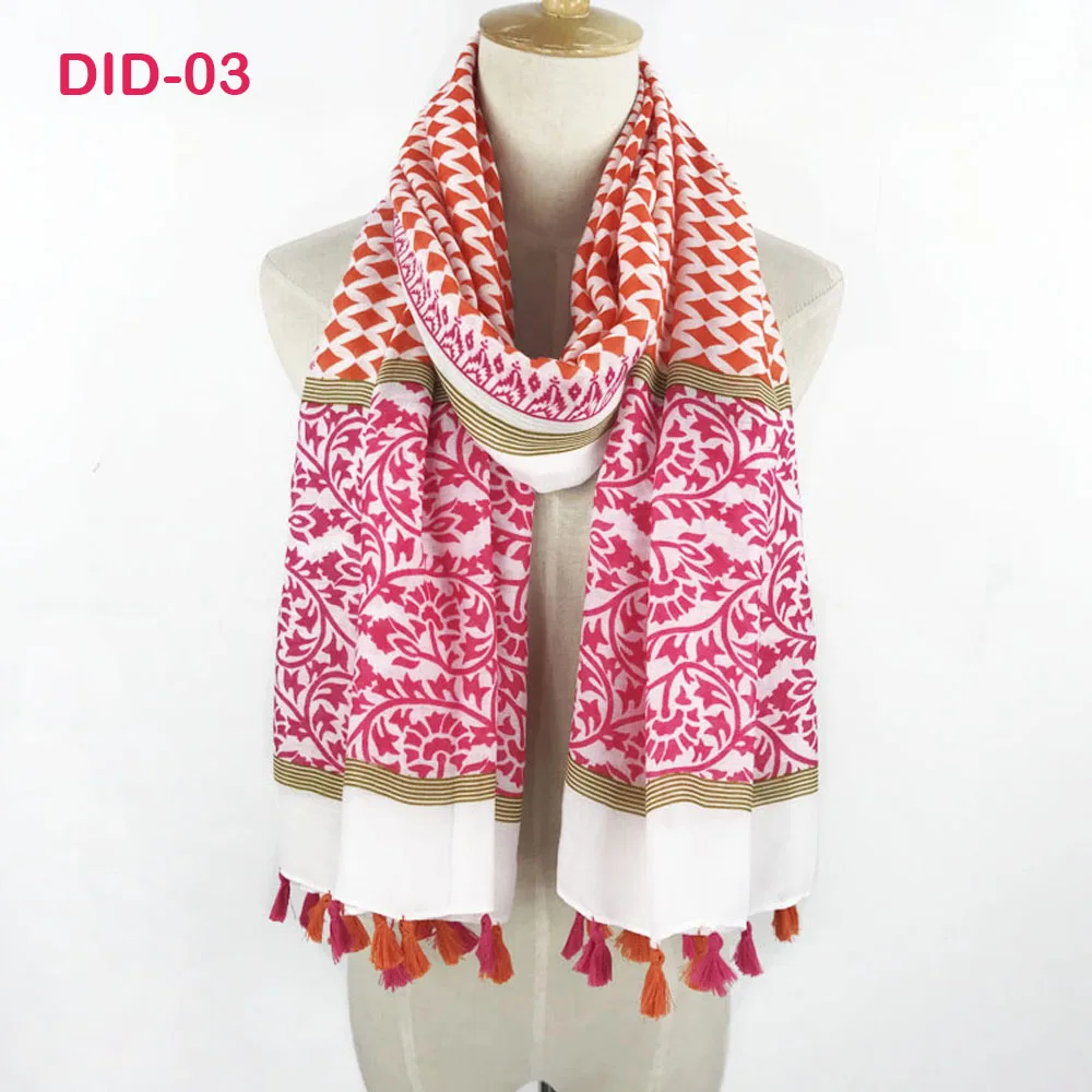 DID- 03