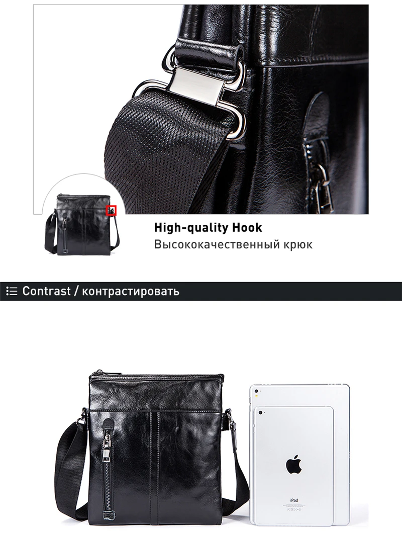 7 men bag sling
