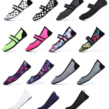 Fires/женские кроссовки унисекс; обувь для плавания; обувь для водных видов спорта; пляжная обувь для женщин; дышащая Спортивная пляжная обувь