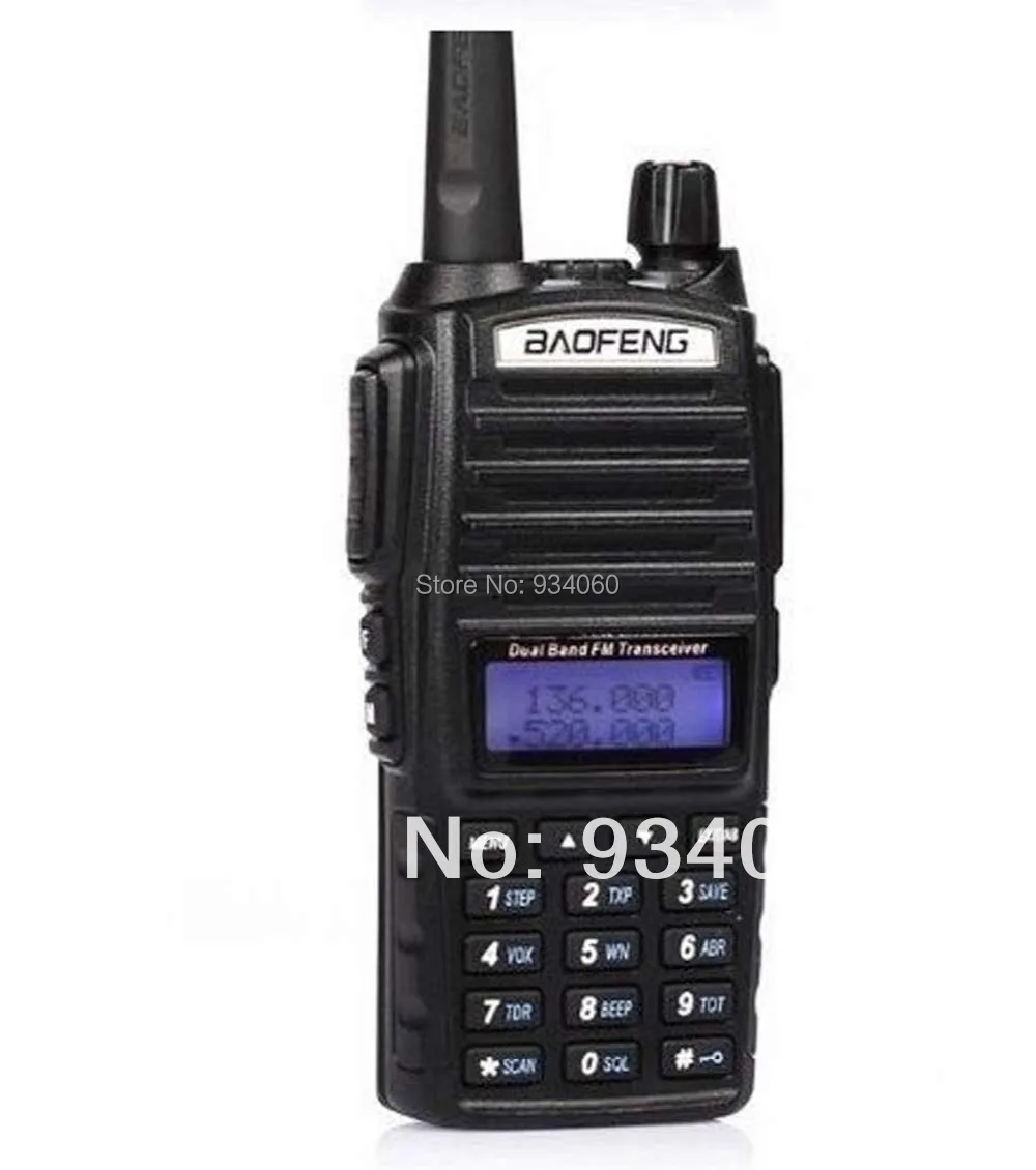 Рация Baofeng Uv 82 Купить В Новосибирске