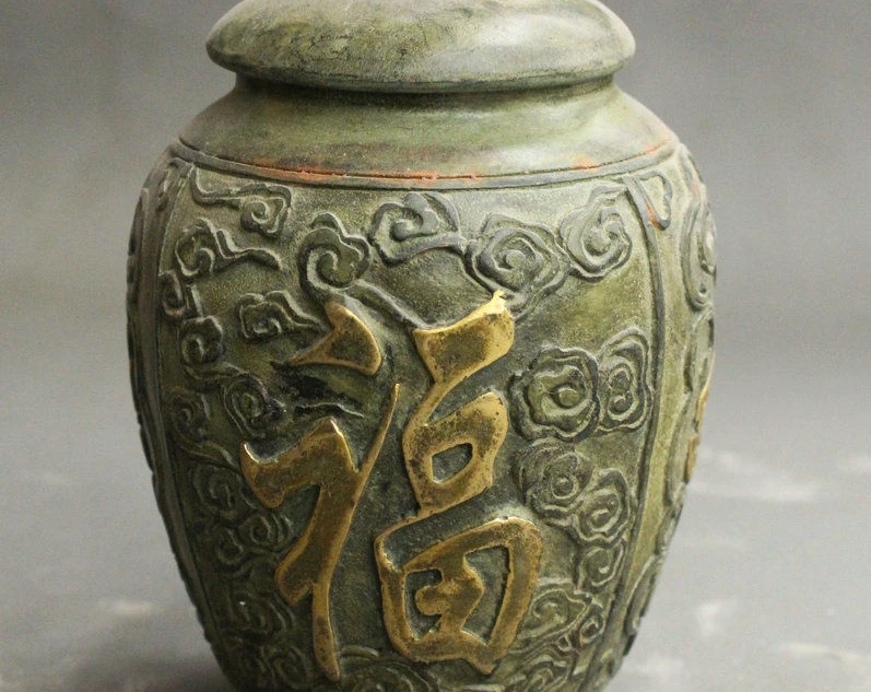 

5" Chinese Bronze Gilt Hand-carved Fu Bat Jar Pot Flower Vase Bottle Statue