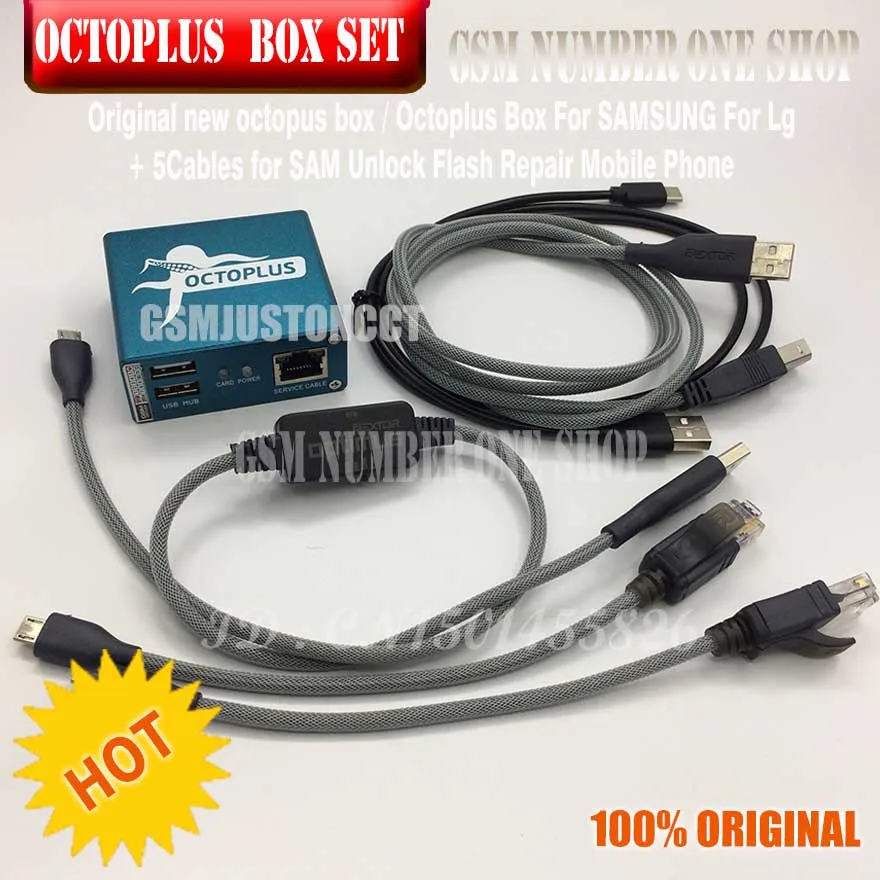 octoplus box SET + 5 cable - gsm justoncct -B 