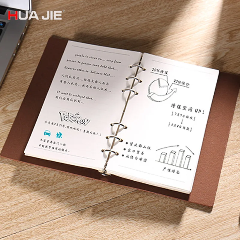 

HUA JIE A5 Loose-leaf Soft Copybook Lined Journal Notepad A6 Spiral Ring Planner Diary Schedule Memos Agenda Personal Organizers