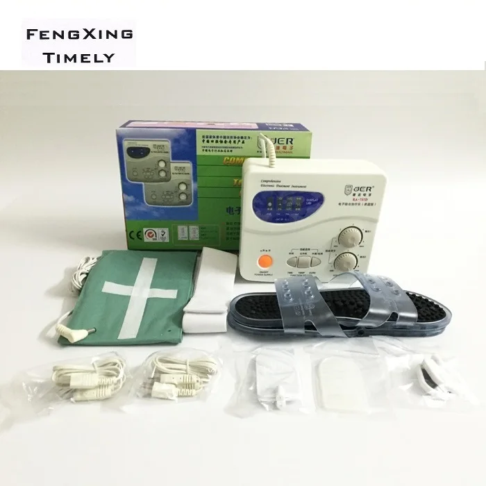 Electric Far Infrared Therapy Arthritis Rheumatism