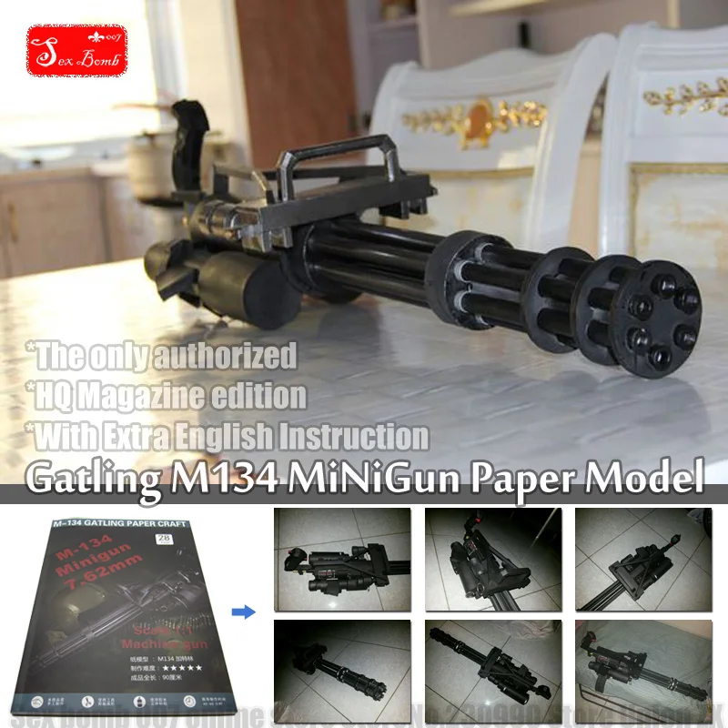2017 New Scaled Gatling M134 minigun 3D paper model toy Machine gun cosplay weapons gun Paper model