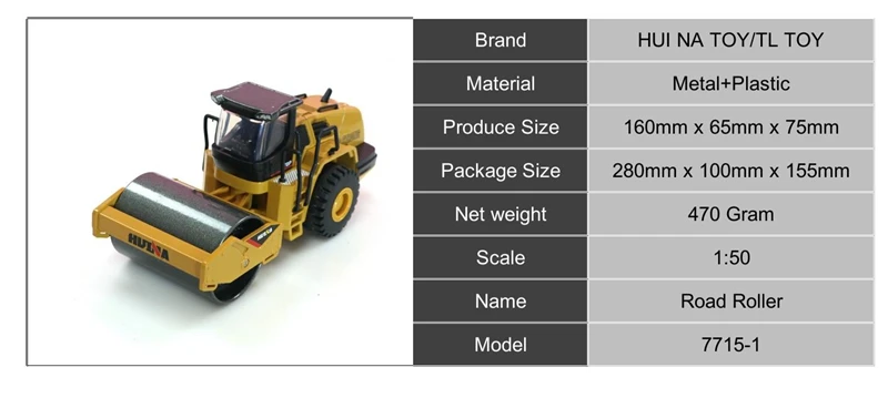 HUI NA 7715 1:50 литой под давлением металлический дорожный каток модель Строительная игрушка автомобиль игрушки для мальчиков подарок на день рождения для коллекции автомобилей