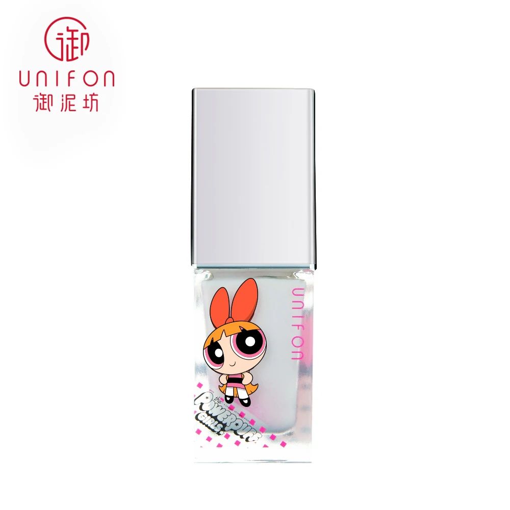 

makeup Supperme Purimer Base concealer brightening nuritious moisturizer