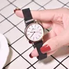 Women's Watches