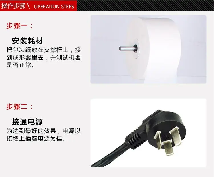 QQ20181117113916