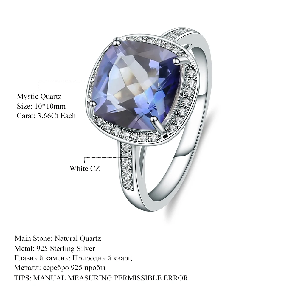 Женский балетный камень 3 66ct натуральный иолит Синий Мистический кварцевый