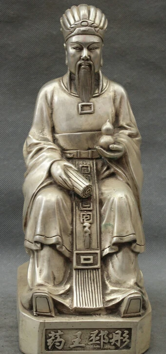

JP S0608 12" Folk Chinese Silver Medicine King Shou Longevity Gourd Pi Tong God Statue Discount35%
