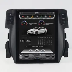 CHOGATH 10,4 ''android 7,0 вертикальный экран системы автомобиля радио GPS Мультимедиа Стерео для Honda Civic 2016 2017 с карты, bluetooth
