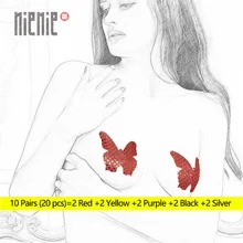 Женские сексуальные Одноразовые самоклеющиеся наклейки на грудь 10 пар(20 шт.) в форме бабочки, блестящая накладка на соски, накладки на бюстгальтер