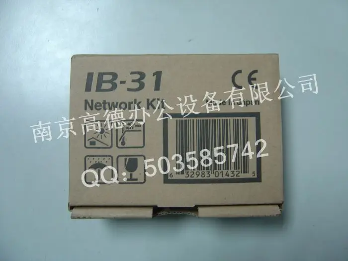 

New Original Kyocera IB-31 NETWORK KIT for:FS-2020D