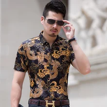 Kuyomens Для мужчин рубашка с коротким рукавом Повседневное брендовая одежда с прином Camisa Masculina рубашка с цветочным принтом Slim Fit платье