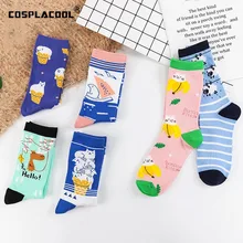 COSPLACOOL/Новинка, модные весенне-летние женские носки, милые носки, теплые разноцветные хлопковые носки в стиле Харадзюку, Calcetines Mujer
