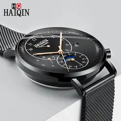 HAIQIN для мужчин s часы Лидирующий бренд автоматический/механические для мужчин часы бизнес часы для мужчин Tourbillon
