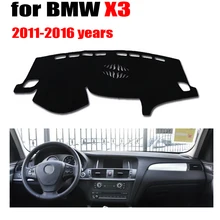 Rkac приборной панели автомобиля охватывает мат для BMW X3 2011- лет левым dashmat pad Даш крышка авто аксессуары для приборной панели