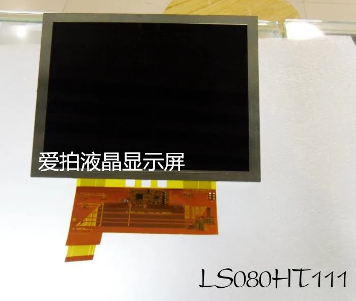 Free Shipping New Original Chi Mei LS080HT111 8 Inch LCD Screen Injection Molding Machine Special DVD