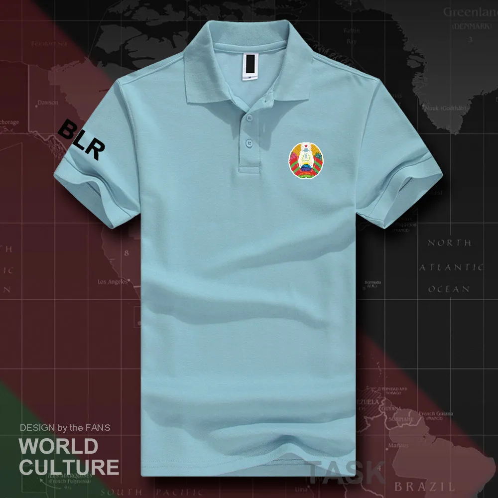 HNat_Belarus20_O01lightblue