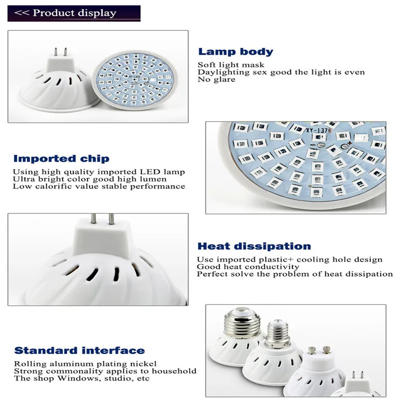 1 шт., светодиодный светильник для выращивания, MR16/E14/GU10/E27, лампа для выращивания, AC220V, 60 светодиодов/80 светодиодов, лампа для выращивания растений