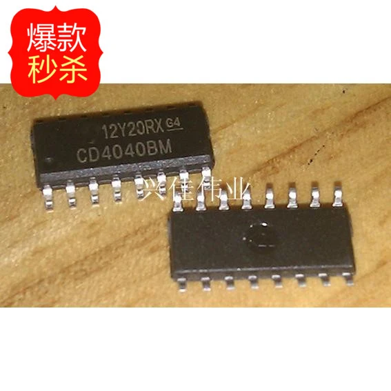 Free shipping 10pcs/lot CD4040 CD4040BM CD4040BCM SOP 16 new original ...