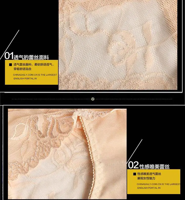 QQ20171102110306