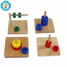 Montessori Baby Wooden Toys Preschool Early Education Toys Infant Toddler Discs On Dowel