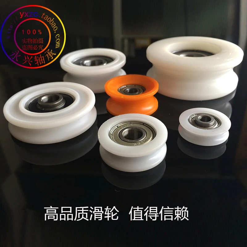 Online Buy Wholesale small rubber wheels with bearings from China small