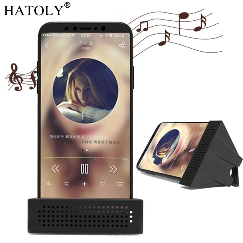 

HATOLY ABS Phone Stand Holder Music Sound Amplifier for iPhone Samsung Huawei Xiaomi LG Moto Mini Loudspeaker Desktop Bracket