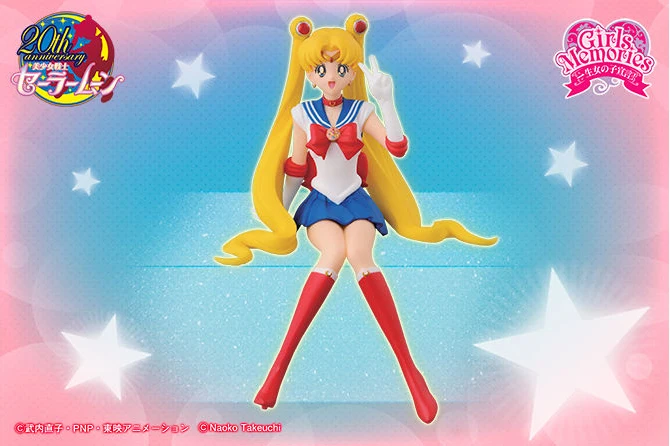 Break time - Sailor Moon  