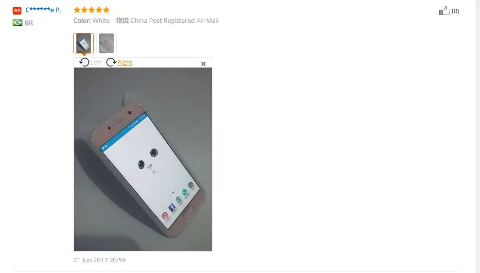 aeProduct.getSubject()
