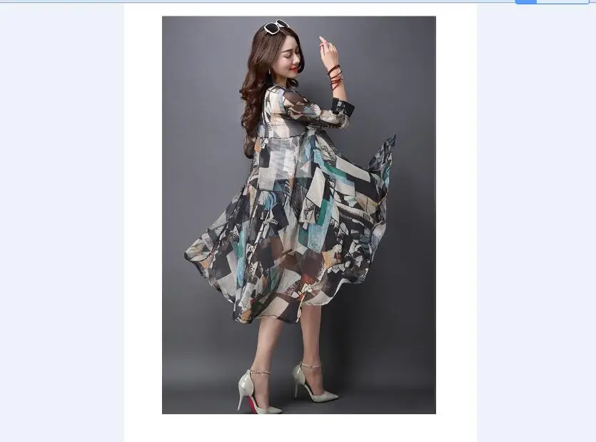 QQ20180605115823