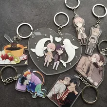 1pc fujoshi kurose shirotani tadaomi dez contagem 10 dupla face chaveiro bl fãs pingente llavero chaveiros portachiavi