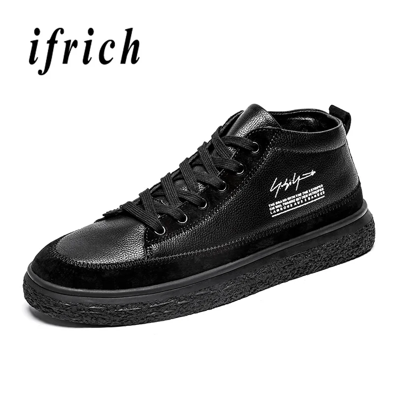 التزلج الذكور الأحذية الكاكي الأسود المشي أحذية رياضية للرجل مكافحة زلة التزلج الذكور رياضية منتصف أعلى أحذية تزلج الرجال